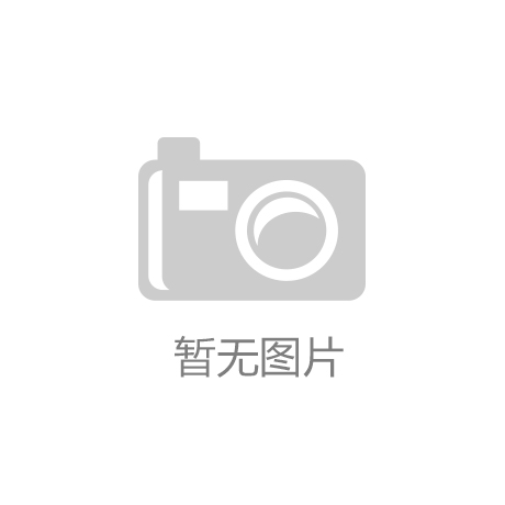 北京福万家兄弟搬家有限公司星空体育